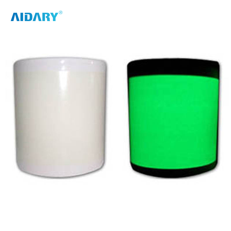 AIDARY 升华发光杯荧光杯升华