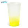 AIDARY 升华 17 盎司渐变彩色沙色玻璃锥形马克杯