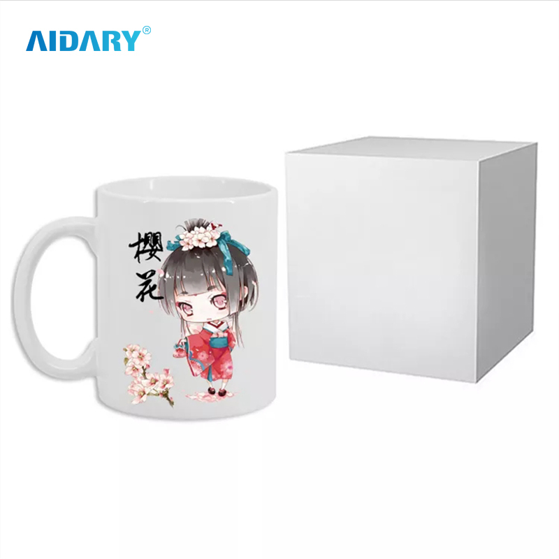 AIDARY 独立白盒 11 盎司升华空白马克杯